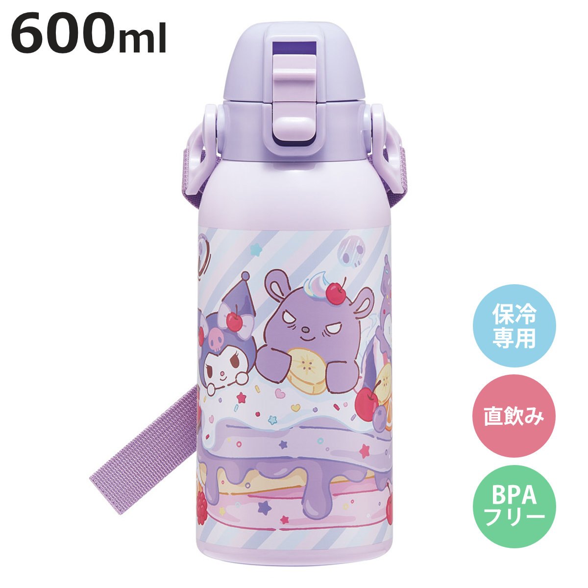 スケーター 水筒 600ml ダイレクトボトル クロミファンシー （ 保冷 直