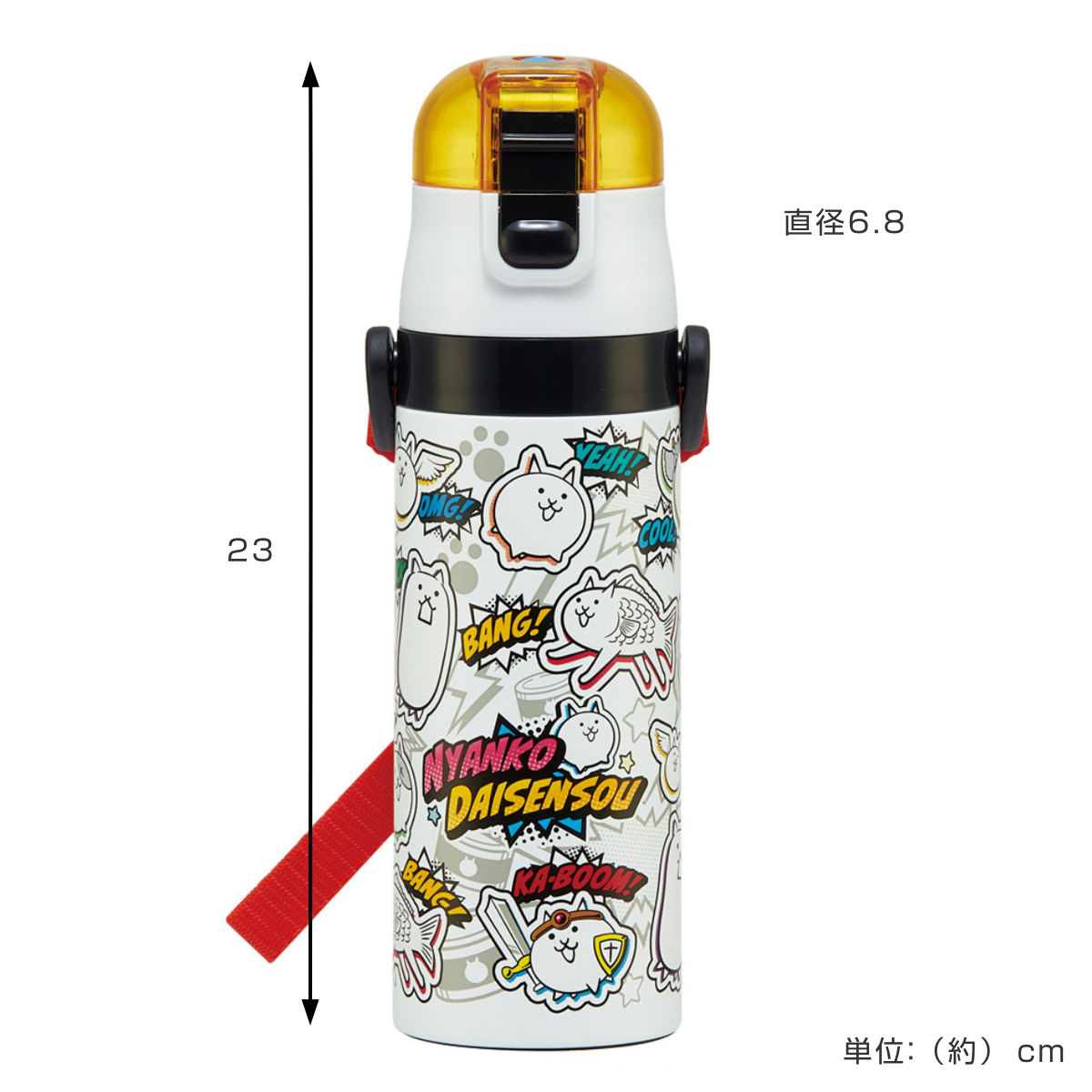 スケーター 水筒 470ml 超軽量ダイレクトボトル にゃんこ大戦争26
