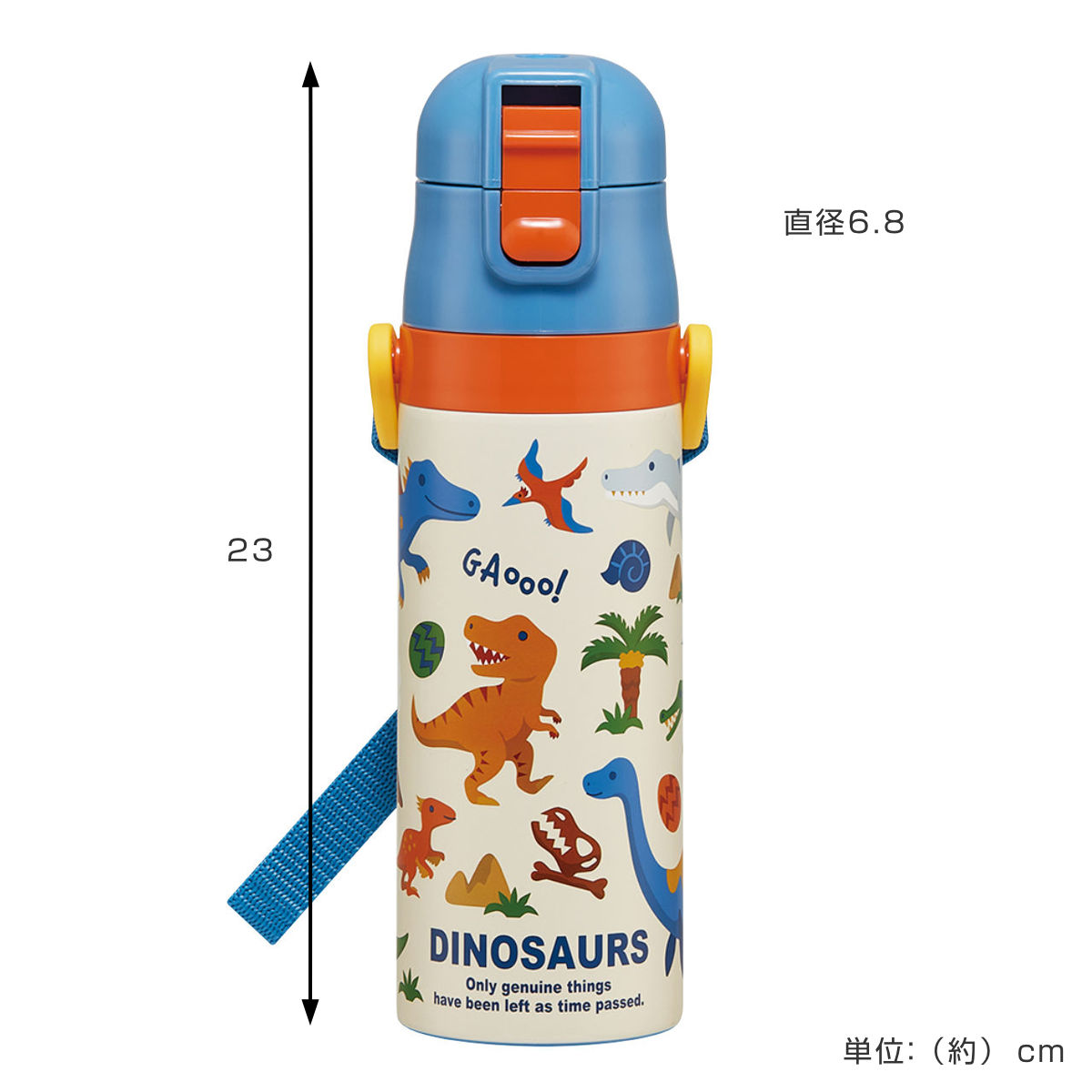 スケーター 水筒 470ml 超軽量ダイレクトボトル ディノサウルス2026