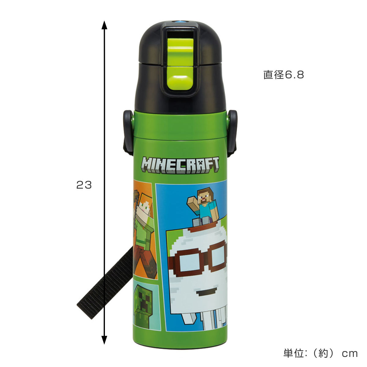 マインクラフトグッズ（子ども用水筒）｜弁当箱、水筒 | キッチン