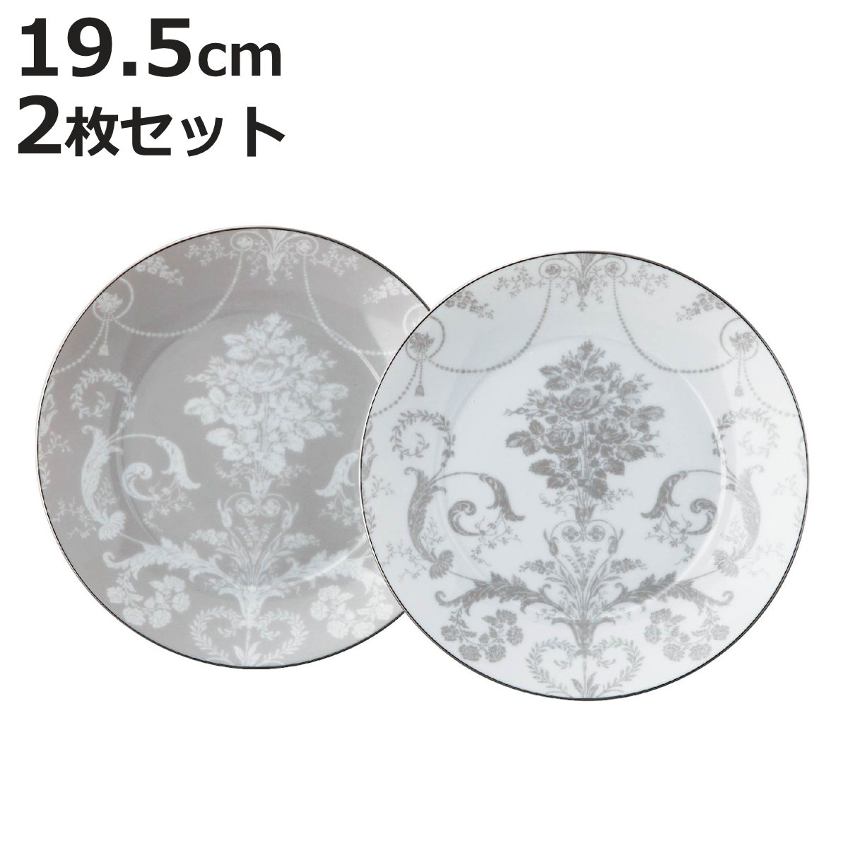 ローラアシュレイ 皿」の人気商品一覧 | 安い商品を通販サイトから探す