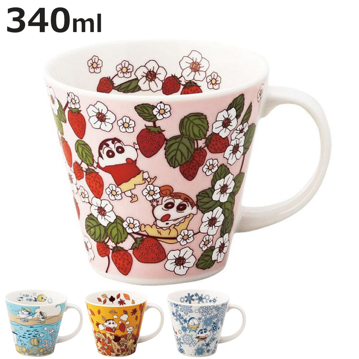 山加商店 マグカップ クレヨンしんちゃん マグ （ 340ml 電子レンジ