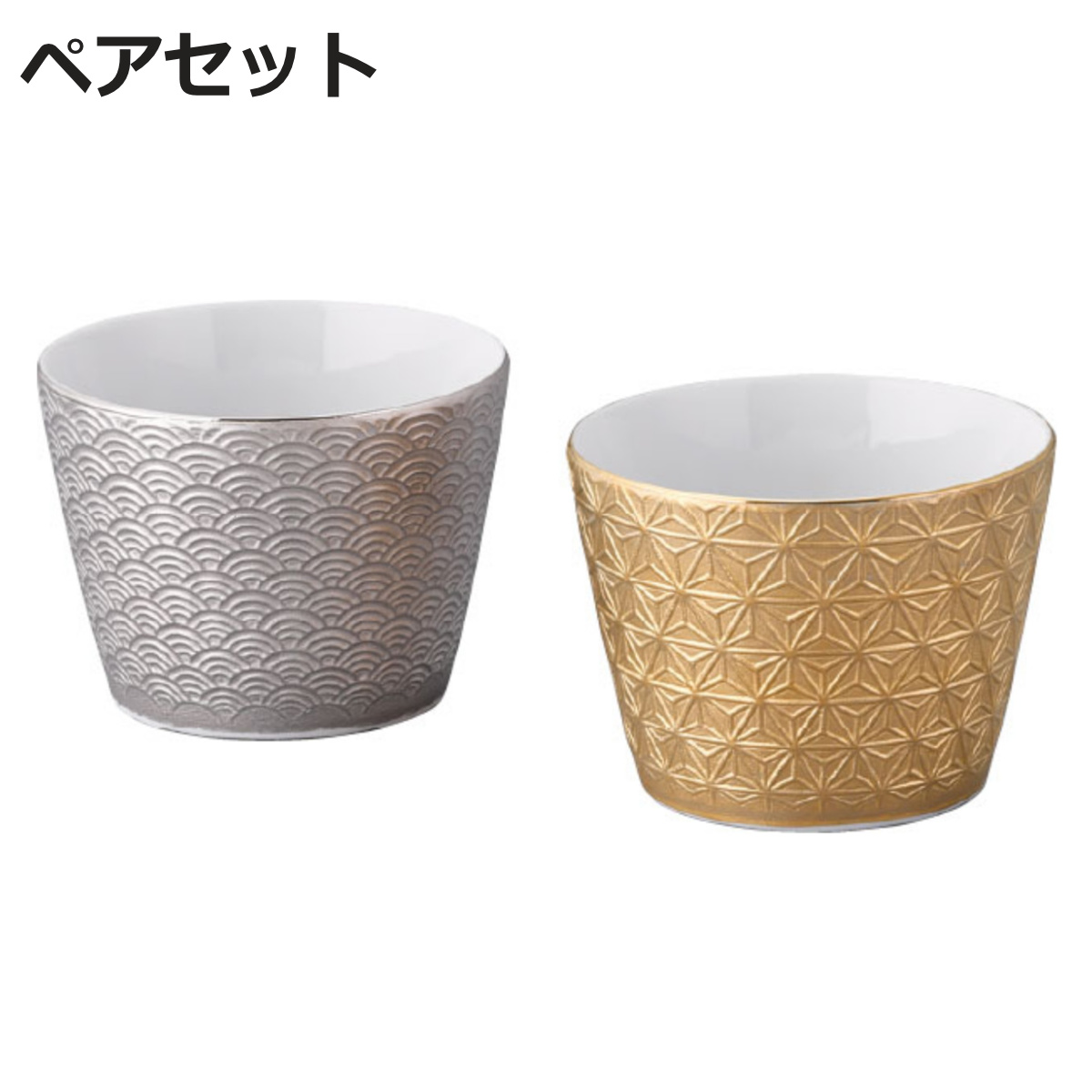 おちょこ 高級」の人気商品一覧・価格比較 - 価格.com
