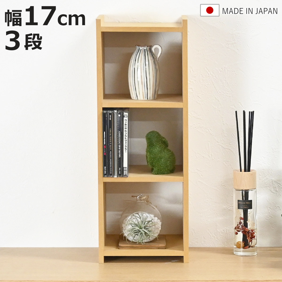 トランク レトロ調 宝箱 天然木 Troll 幅82cm Lサイズ （ 収納ケース