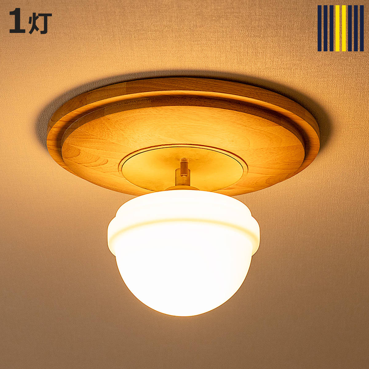 �V�[�����O���C�g 1�� LED�Ή� RAGDOL �V�[�����O�����v gram eight �O�����G�C�g �i ���O�h�� �V��Ɩ� �Ɩ� ���C�g �K���X �V�F�[�h LED �Ɩ���� �j