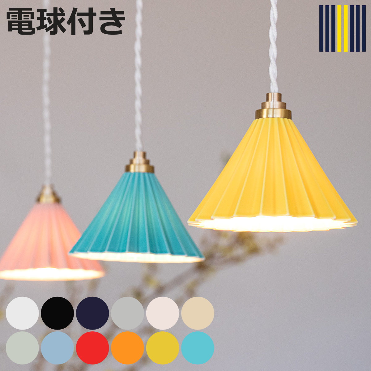 �y���_���g���C�g 1�� LED�d���t�� ORIGAMI LAMP �I���K�~�����v gram eight �O�����G�C�g �i �V�[�����O���C�g �Ɩ���� �j