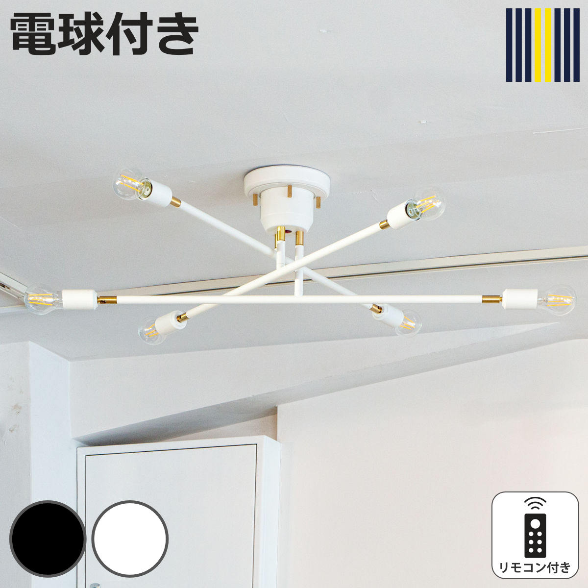 �V�[�����O���C�g 6�� LED�N���A�d���t�� �L�����b�N �����R���t�� gram eight �O�����G�C�g �i �o�[���C�g �Ɩ���� �V��Ɩ� �j