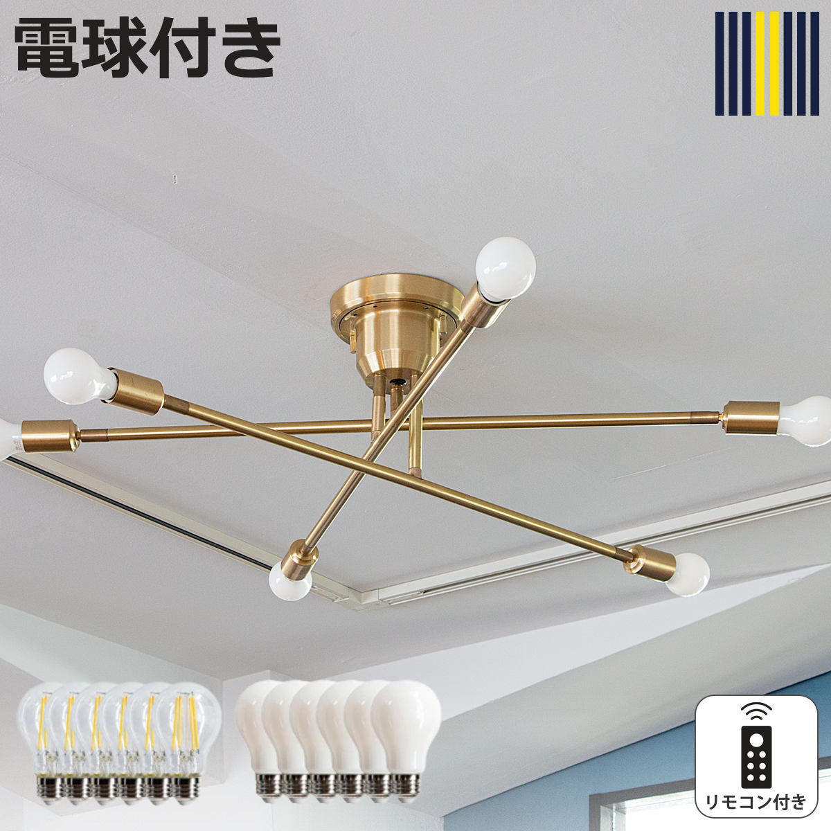 �V�[�����O���C�g 6�� LED�d���t�� �u���X �L�����b�N �����R���t�� gram eight �O�����G�C�g �i �o�[���C�g �Ɩ���� �V��Ɩ� �j