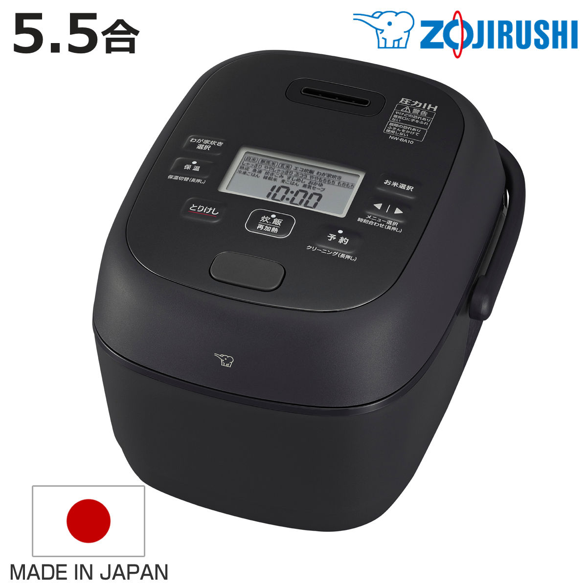 新品 象印 黒厚釜 マイコン炊飯器 5.5合炊き うまさ感知センサー 新品 象印 黒厚釜 マイコン炊飯器 5.5合炊き うまさ感知センサー