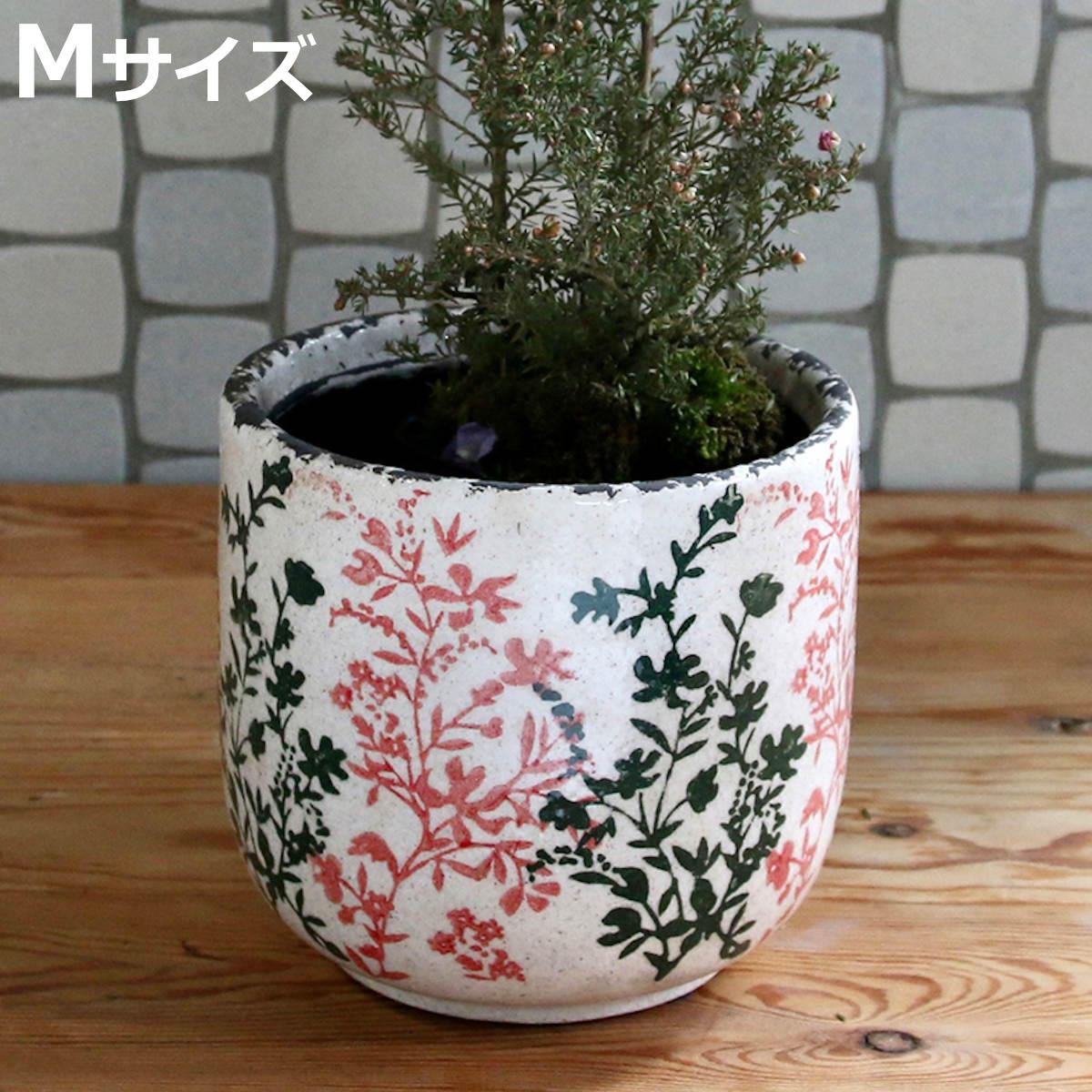 ポット ブルーミー セラミックポット ピンク Mサイズ （ 植木鉢 フラワーポット プラントポット プランターポット 鉢 鉢植え セラミック ）