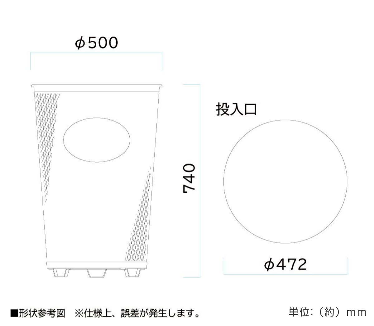 屋外用ゴミ箱 98L #100 大 センターパック 業務用 （ 法人限定 ダストボックス ごみ箱 大容量 分別用 丸型 分別ゴミ箱 ）_1