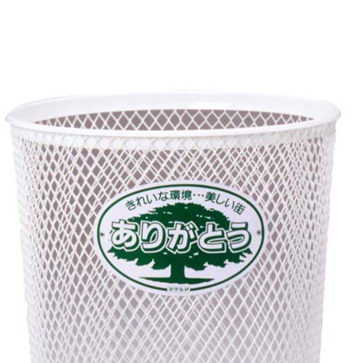 屋外用ゴミ箱 98L #100 大 センターパック 業務用 （ 法人限定 ダストボックス ごみ箱 大容量 分別用 丸型 分別ゴミ箱 ）_3
