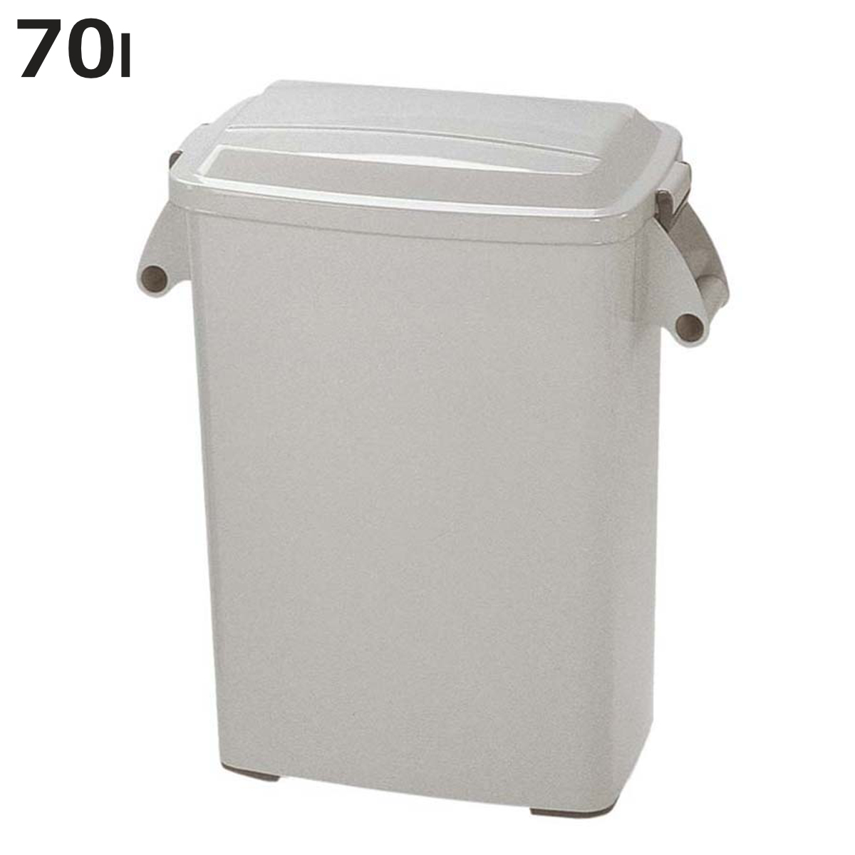 ゴミ箱 70L 厨房ペール 業務用 （ 法人限定 ごみ箱 ダストボックス 厨房 飲食 大容量 ふた付き ）