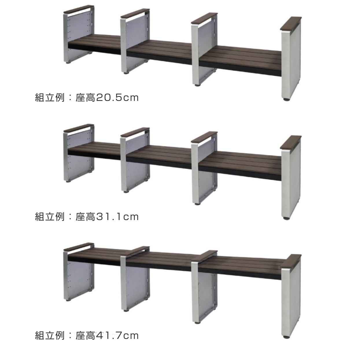 ベンチ 幅188cm ステップベンチ 屋外 業務用 （ 法人限定 屋外ベンチ 座面高 6段階調節 連結 屋内外 再生 樹脂製 長椅子 イス 背もたれ無し ）_8