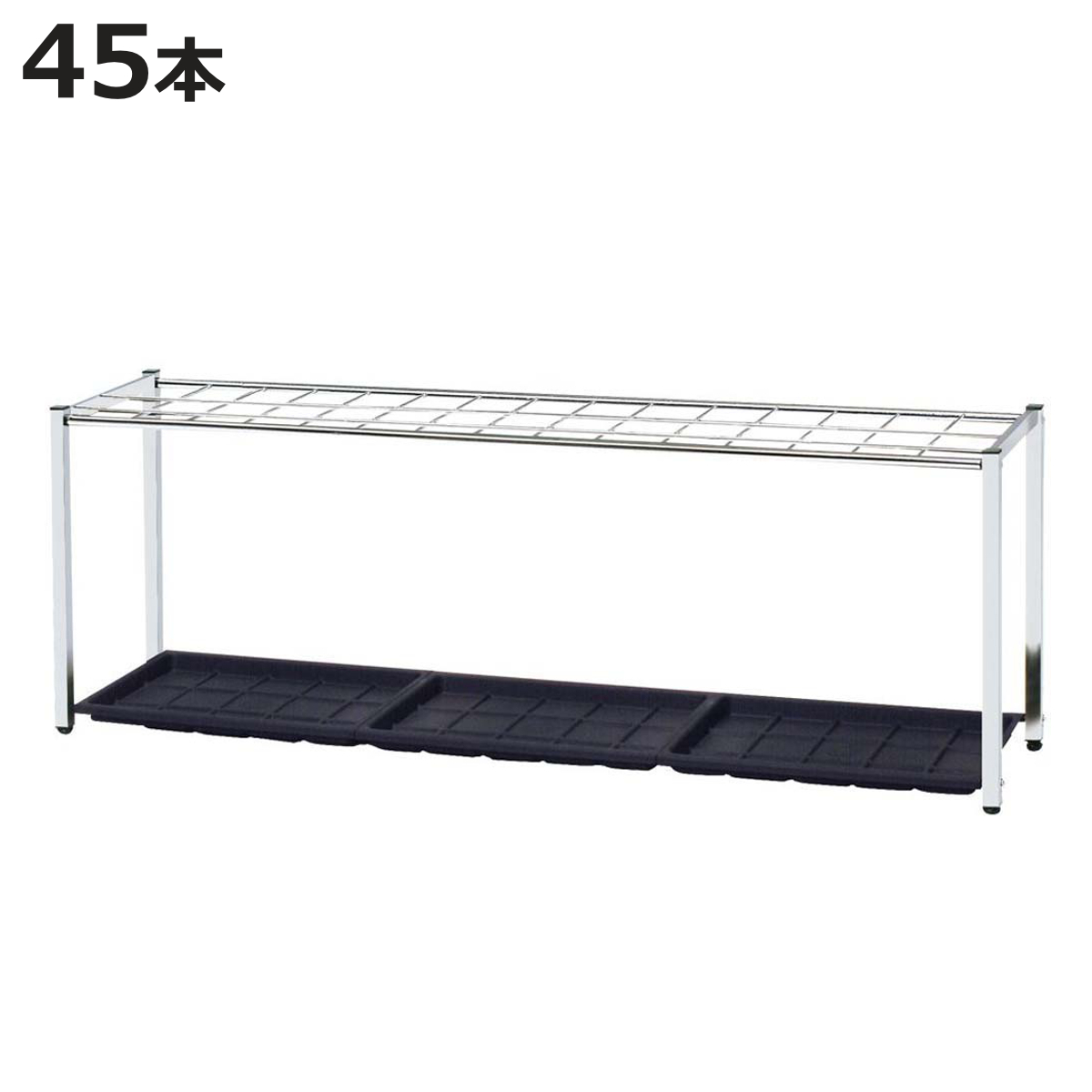 傘立て 45本」の人気商品一覧 | 安い商品を通販サイトから探す - 価格.com