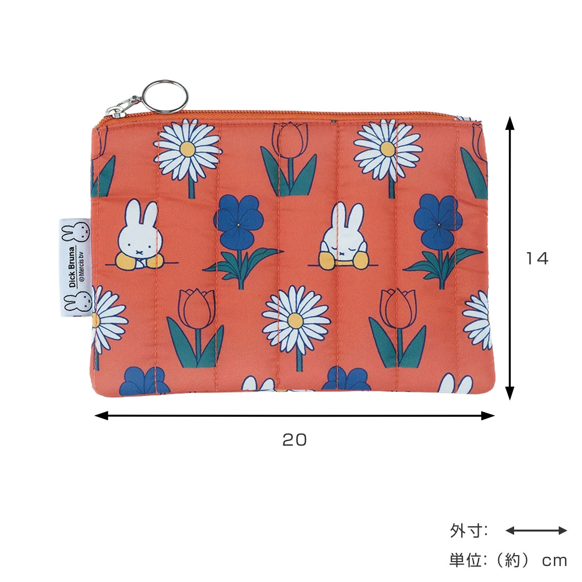 ポーチ ミッフィー miffy Dick Br...の詳細画像3