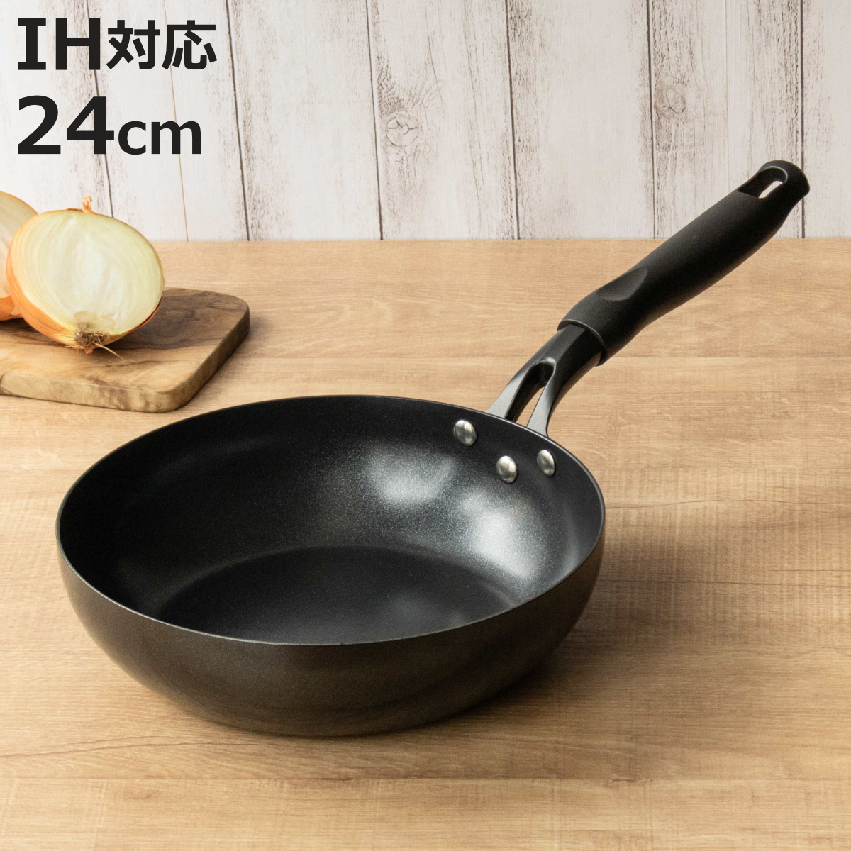 フライパン 24cm 深型 IH対応 ダイヤモンドセラミックコート （ ガス火