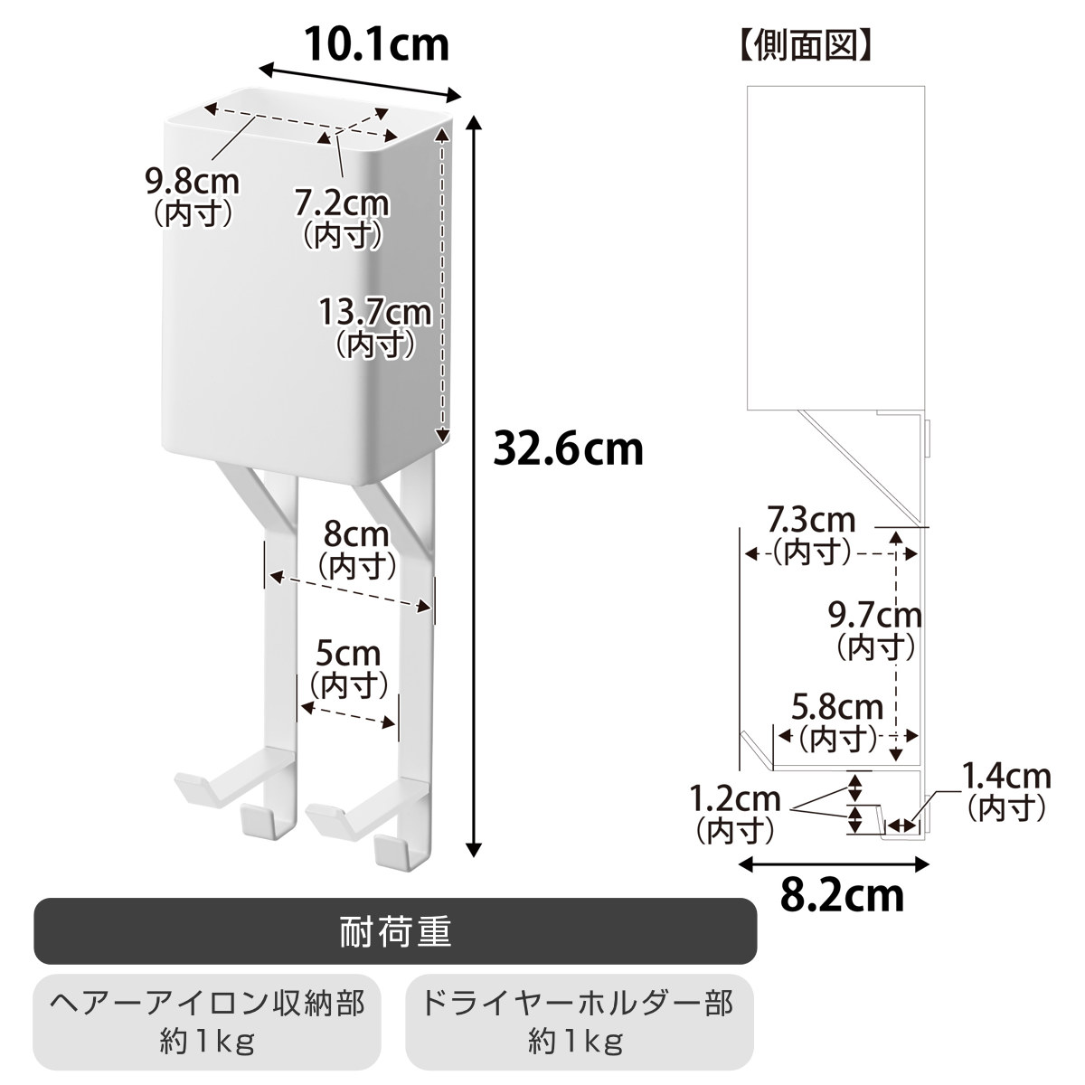 特典付き 山崎実業 tower タオル掛け上ド...の詳細画像3