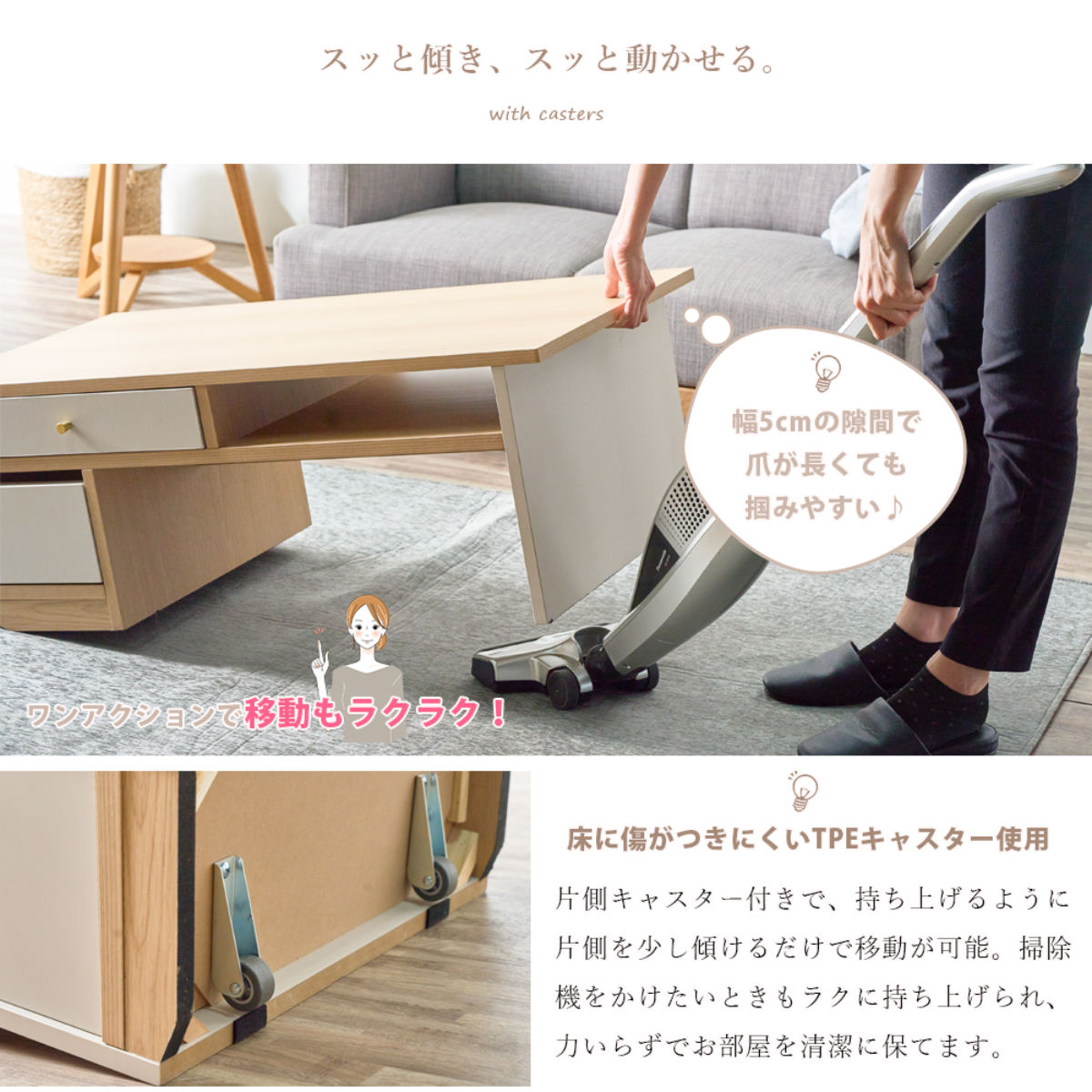 センターテーブル 幅99cm 収納付き （ ローテーブル リビングテーブル