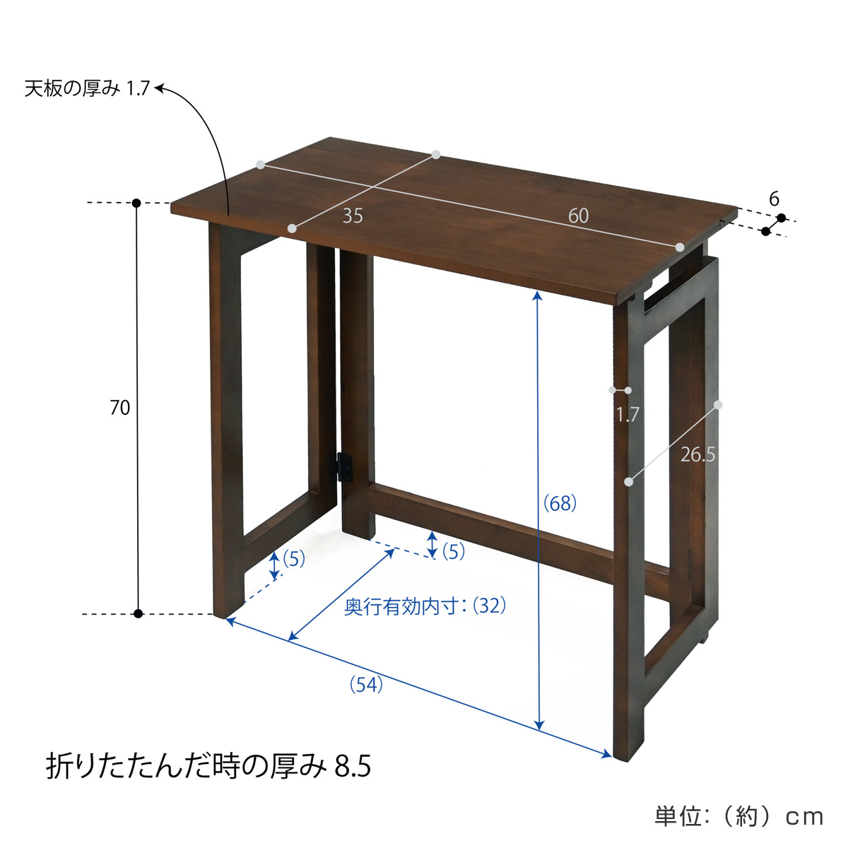 折りたたみデスク 幅60cm 天然木 コンパク...の詳細画像1