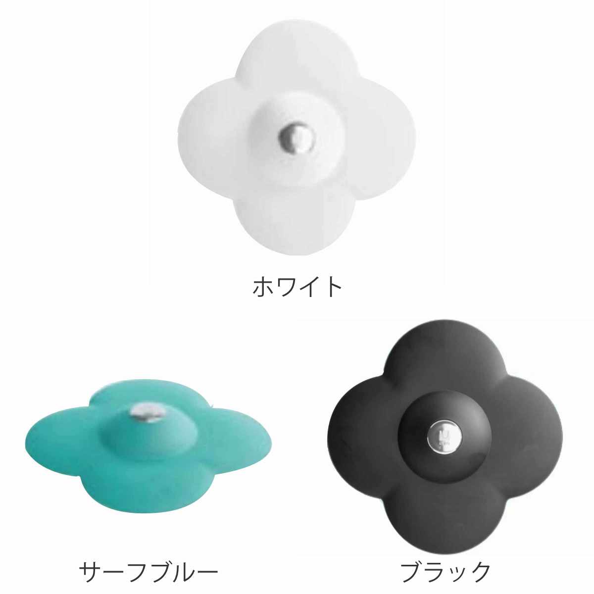 Umbra（アンブラ） ブルーム ドレインストッパー ヘアキャッチャー お花 洗面台 （ アンブラ バスルーム 風呂 水止栓 排水口 栓 フタ ...