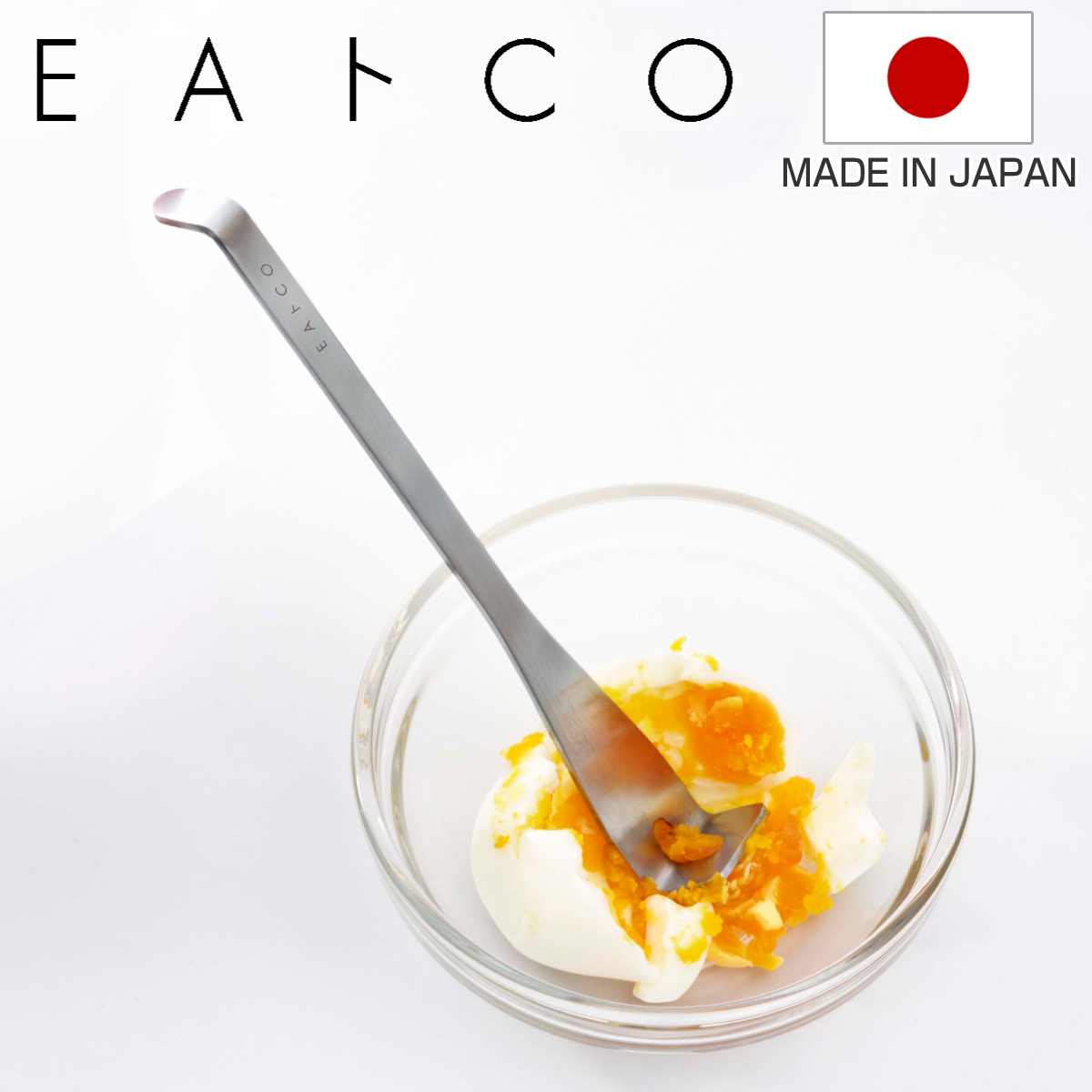 ヨシカワ マッシャー EAトCO いいとこ Tsubus ステンレス製 日本製