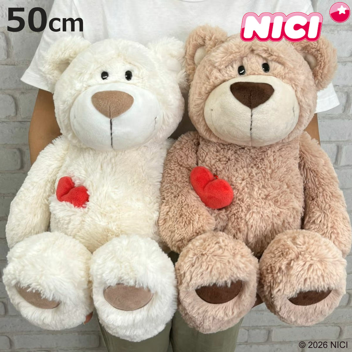 【NICI】レインディア ぬいぐるみ 約50cm 限定品 アントレックス ぬいぐるみ NICI ラブベア クラシック 50cm （ ニキ
