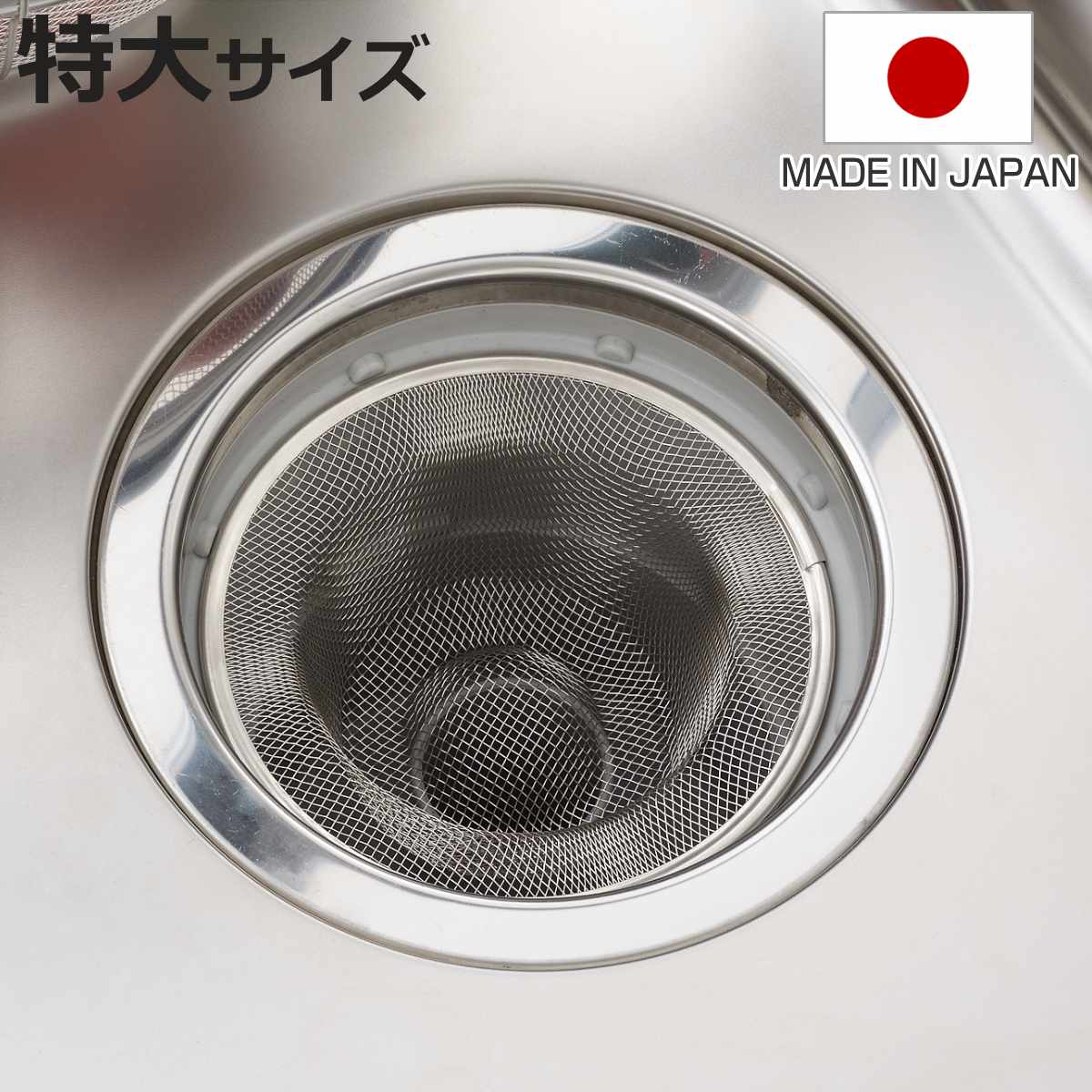 ステンレス トレー 特大」の人気商品一覧・価格比較 - 価格.com