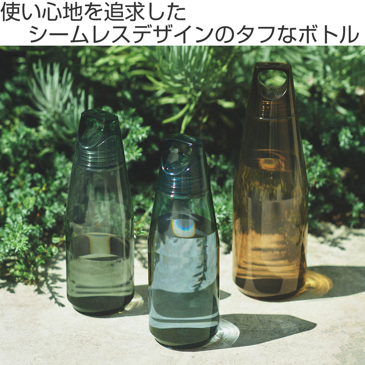 KINTO キントー TRAIL BOTTLE...の詳細画像1