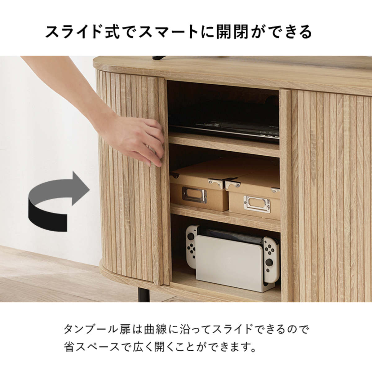 HAGiHARA テレビ台、ローボード｜テレビ台、キャビネット｜家具
