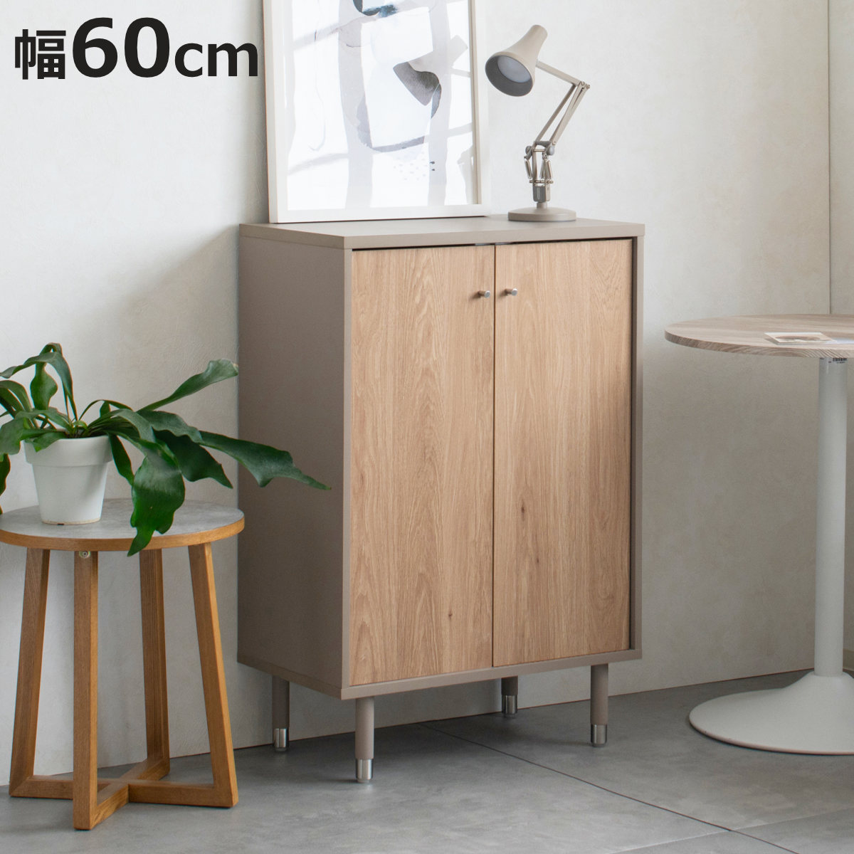 �L���r�l�b�g ��60cm �r�t�� �ؖڒ� ������� �V�������N �i �Ƌ� ���[ Wi-Fi���[ ���|�����{�b�g�Ή� �j
