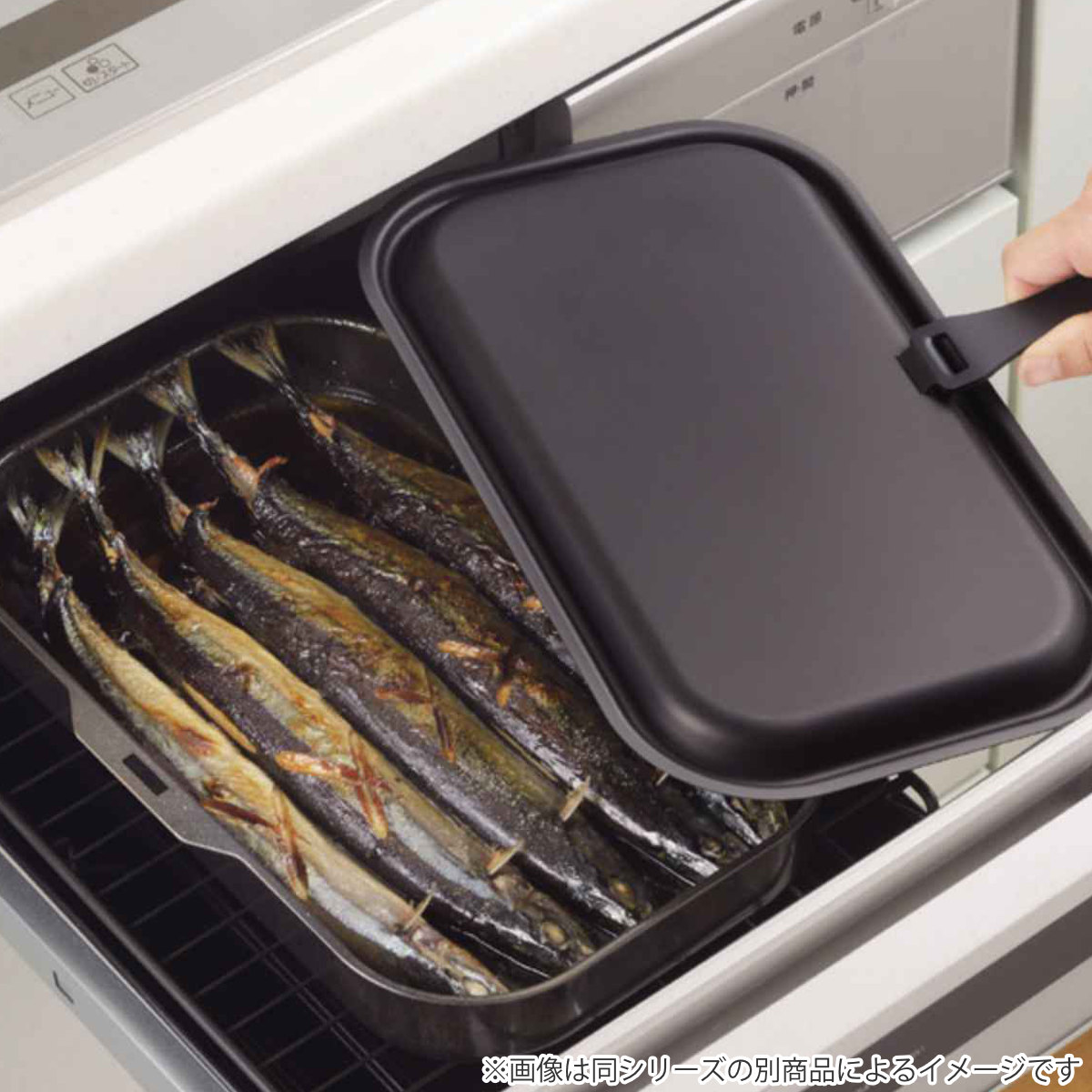 角型グリルパン用蓋 ラクッキング ウェーブ 鉄...の詳細画像1