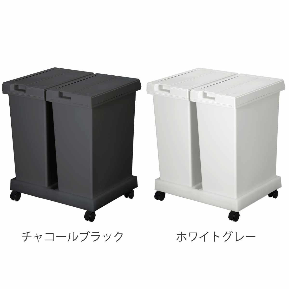 ゴミ箱 33L ユニード 台座付フリップオープ...の詳細画像3