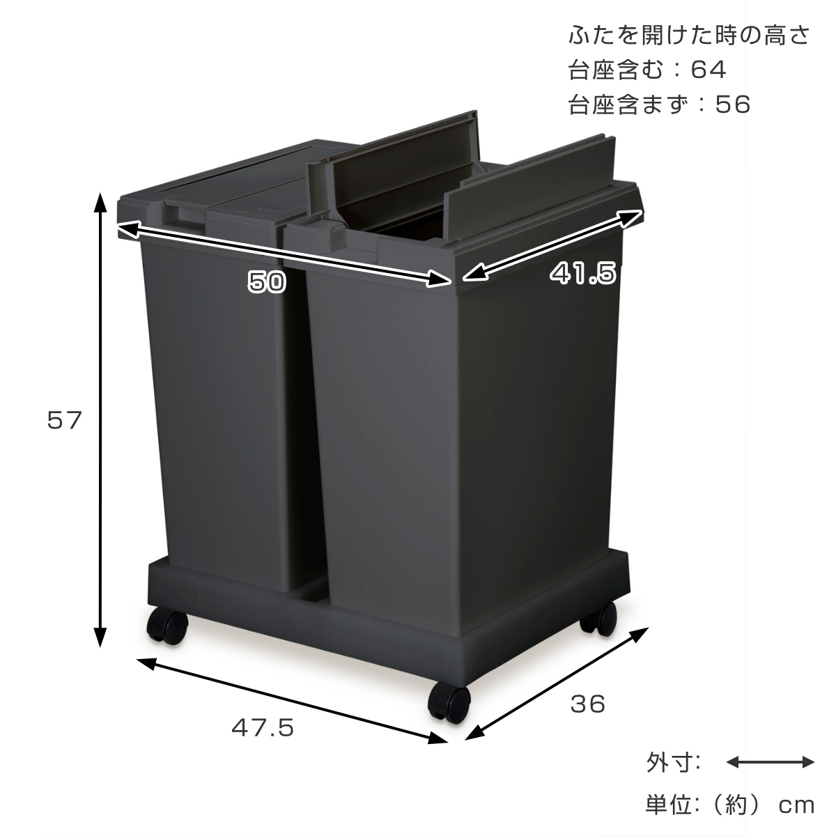 ゴミ箱 33L ユニード 台座付フリップオープ...の詳細画像4