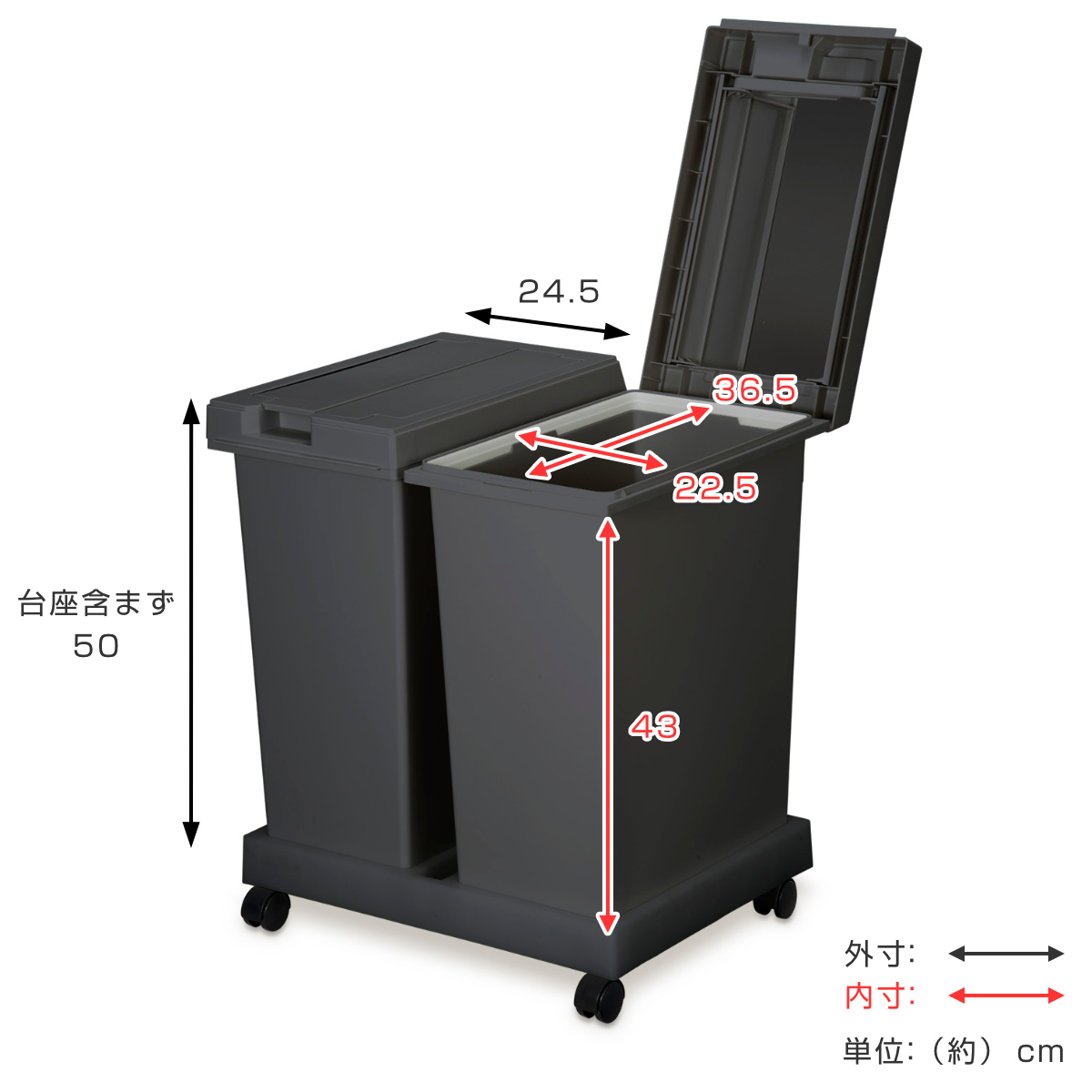 ゴミ箱 33L ユニード 台座付フリップオープ...の詳細画像5