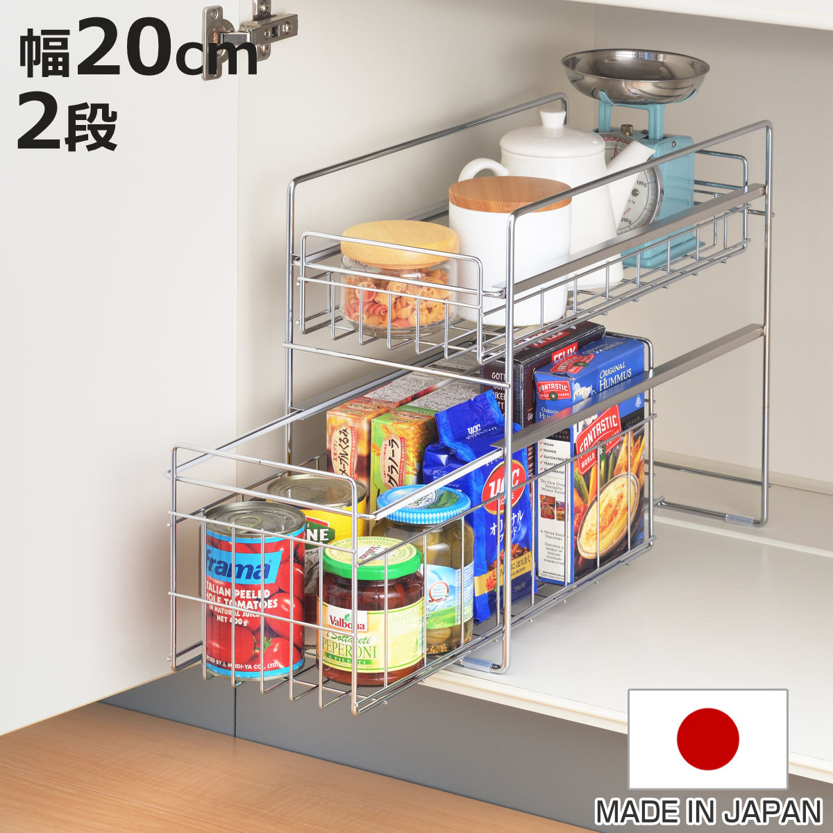 シンク下 ステンレス スライド」の人気商品一覧 | 安い商品を通販