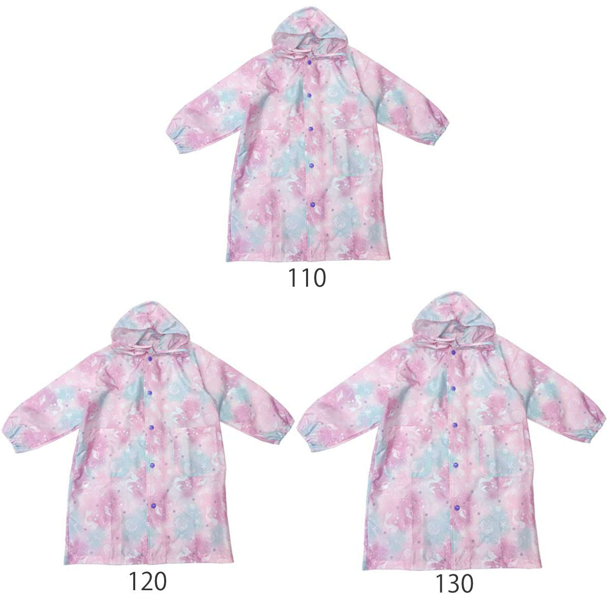レインコート 子供用 シェルマーメイド 110...の詳細画像2
