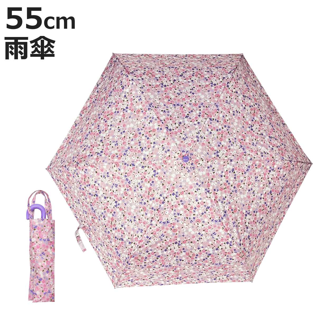 折りたたみ傘 ナチュラルミニフラワー 折りカサ 傘 （ かさ 折りたたみ 55cm 軽量 丈夫 手開き 子ども 小学生 幼児 雨傘 雨具 カサ 女の子 かわいい ）