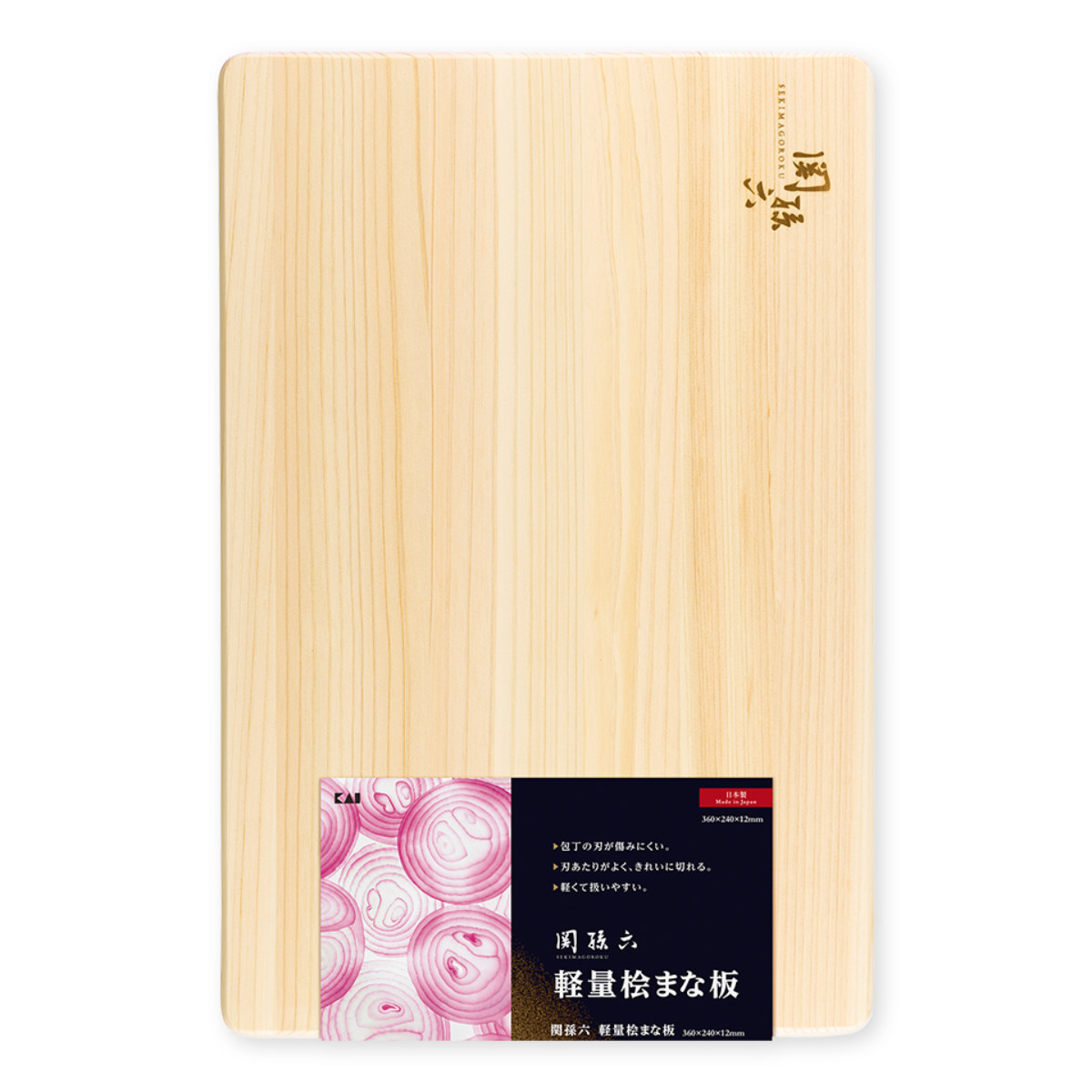 関孫六 まな板 36×24cm 36cm 木製 軽量桧まな板 ひのき 貝印 日本製