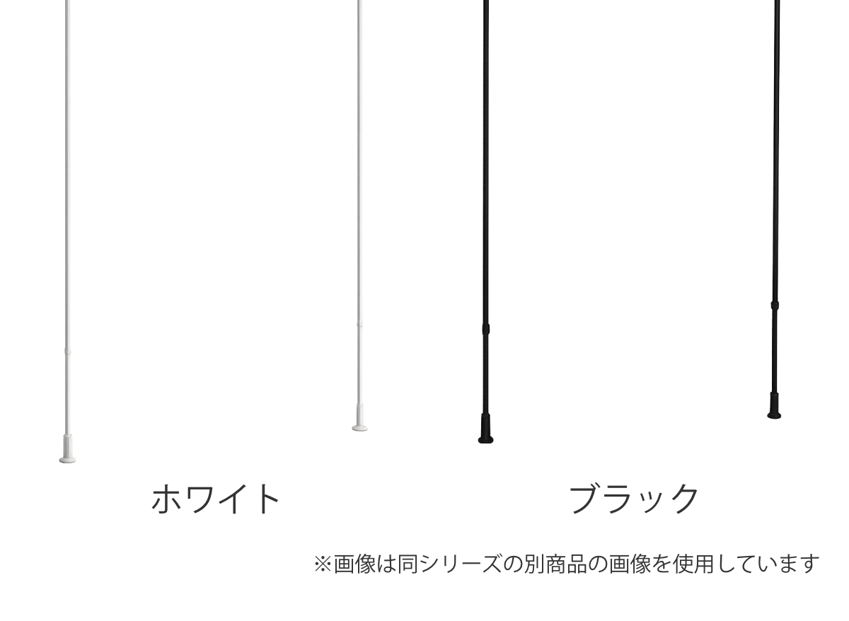 突っ張り ロールスクリーン 高さ205〜275...の詳細画像1