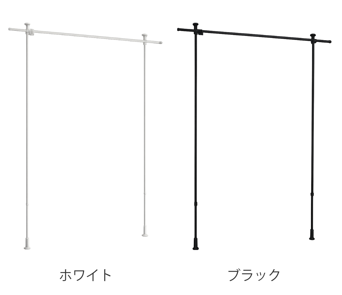 TOSO（トーソー） 突っ張り カーテンポール 幅72〜120cm 間仕切り