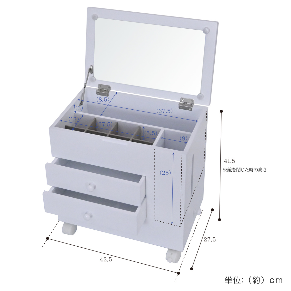 無印良品 ドレッサーの商品一覧 通販 - Yahoo!ショッピング