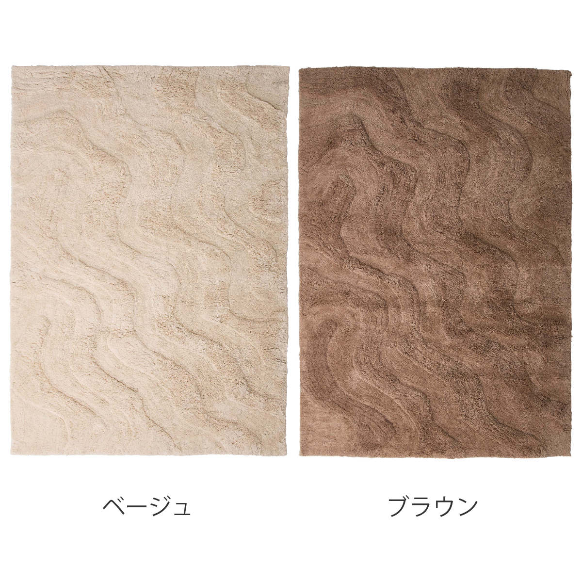 ラグ 130×190cm おしゃれ インテリアマット （ ラグマット カーペット 絨毯 アクセントラグ マット デザインラグ ）_3