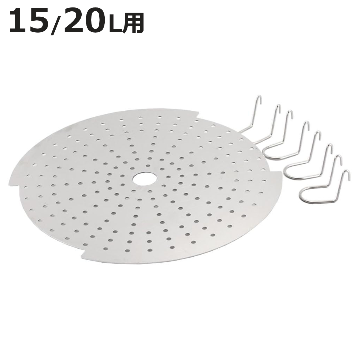 ���͓�p�I�� �I�� 15�E20L�p 24.3cm �X�e�����X�� �v���r�b�O�p �i �����_�[�V�F�t ���舳�͓�p �����M Wonderchef �j