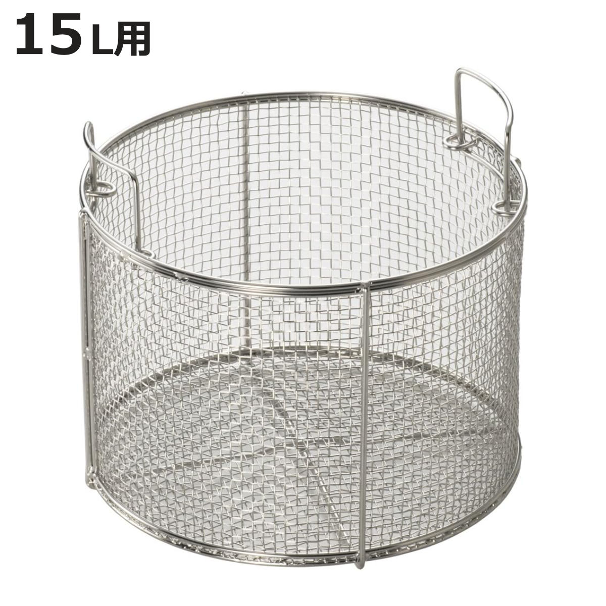 ���͓�p�o�X�P�b�g 15L�p 27.5cm �X�e�����X�� �v���r�b�O�p �i �����_�[�V�F�t ���舳�͓�p �J�S ������ Wonderchef �j