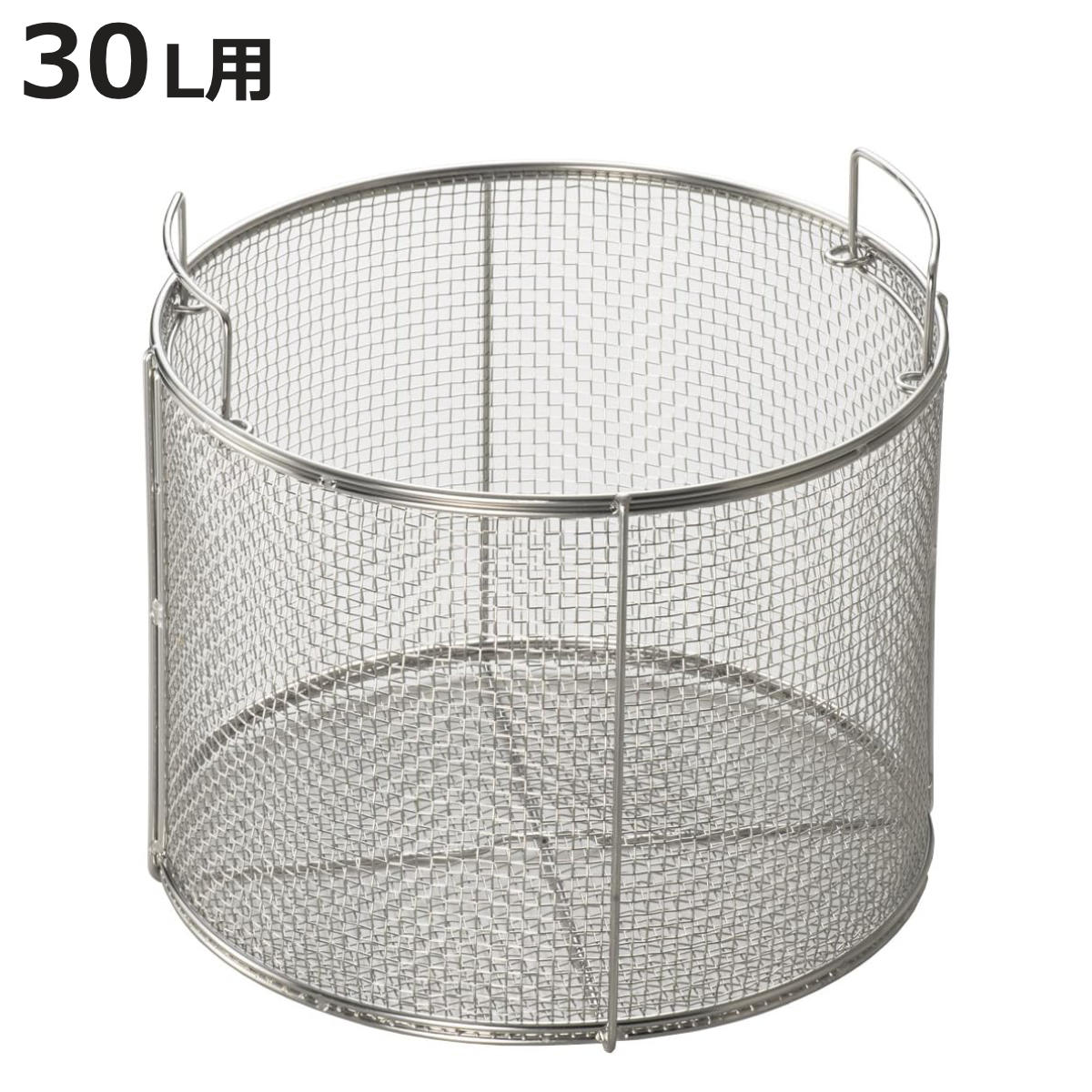 ���͓�p�o�X�P�b�g 30L�p 34cm �X�e�����X�� �v���r�b�O�p �i �����_�[�V�F�t ���舳�͓�p �J�S ������ Wonderchef �j