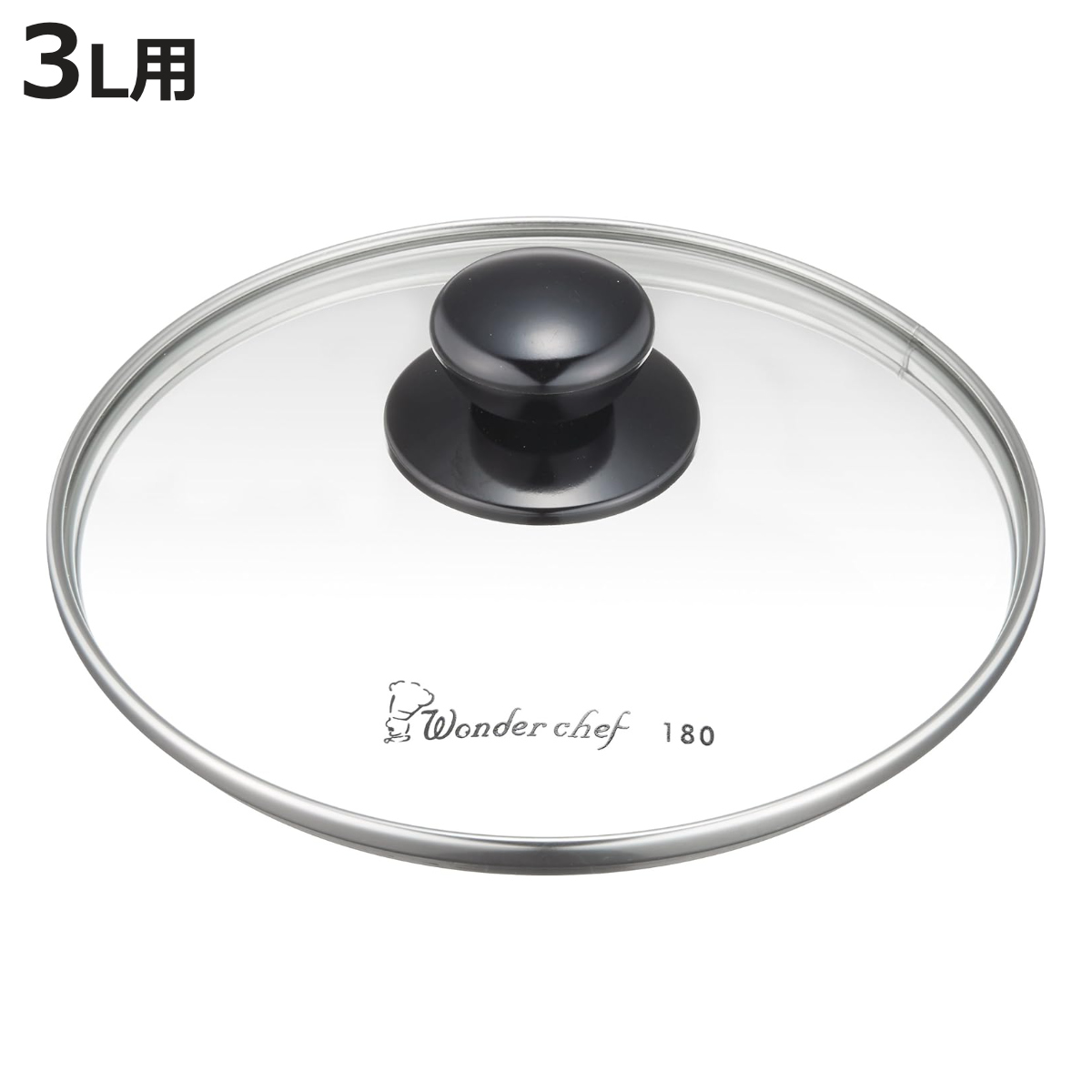 �K���X�W 18cm ���͓��p 3L�p �v��2�p Pro2�p �i �����_�[�V�F�t ���͓�p �ӂ� �W Wonderchef �j