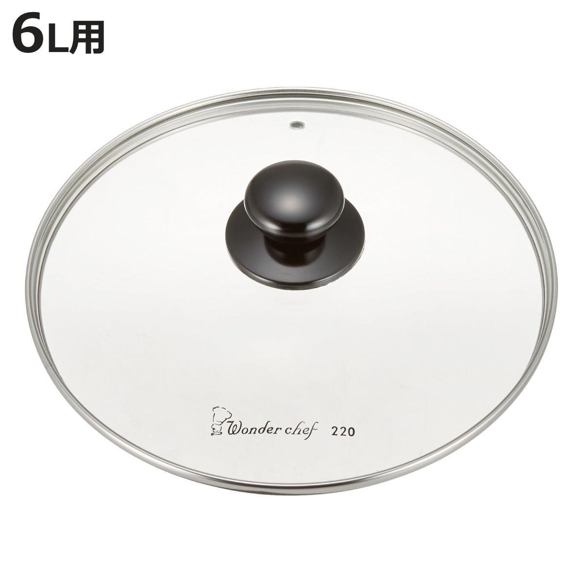 �K���X�W 22cm ���͓��p 6L�p �v��2�p Pro2�p �i �����_�[�V�F�t ���͓�p �ӂ� �W Wonderchef �j
