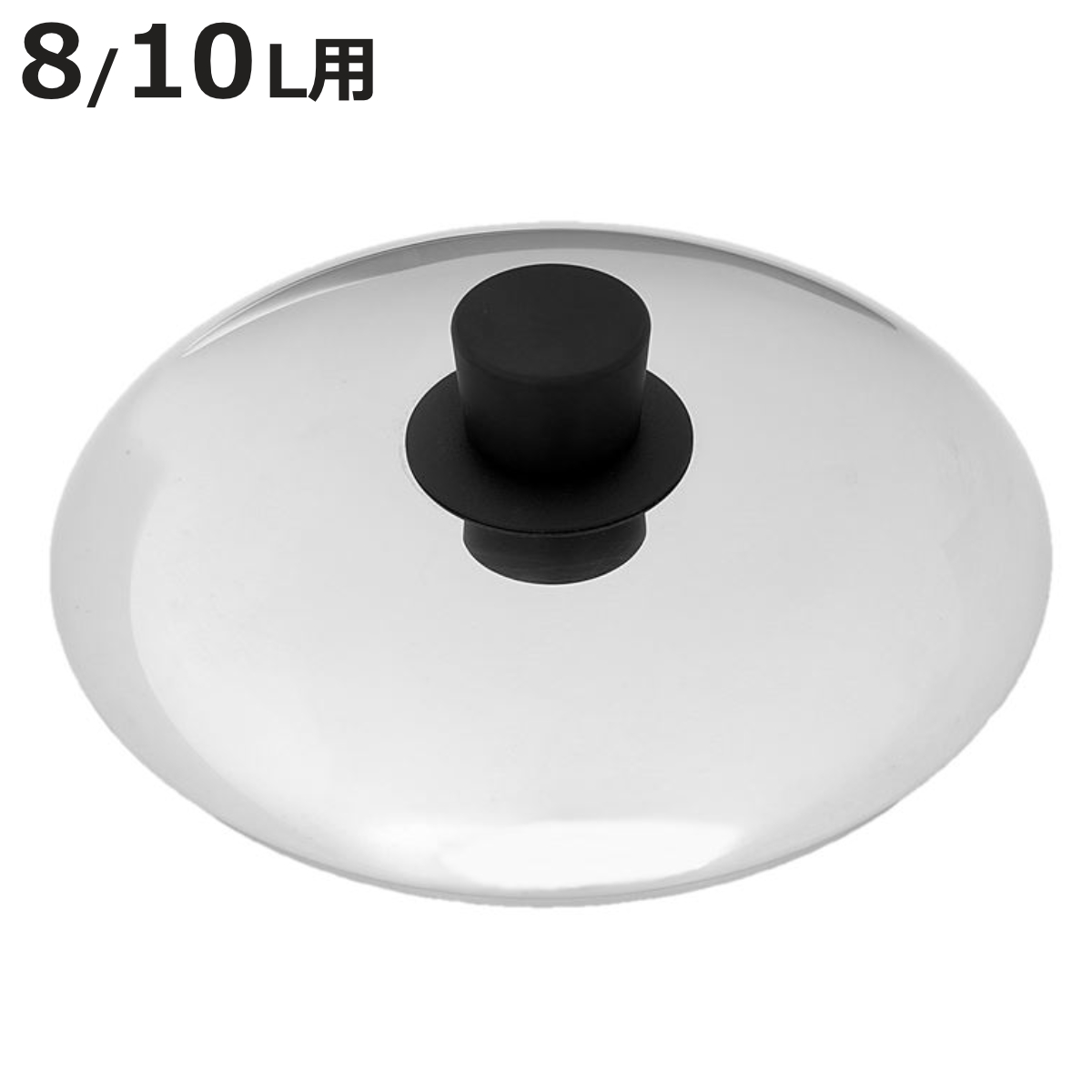 �W 23cm ���͓��p �X�e�����X�� 8�E10L�p �v���~�h���p �i �����_�[�V�F�t ���͓�p �ӂ� Wonderchef �j