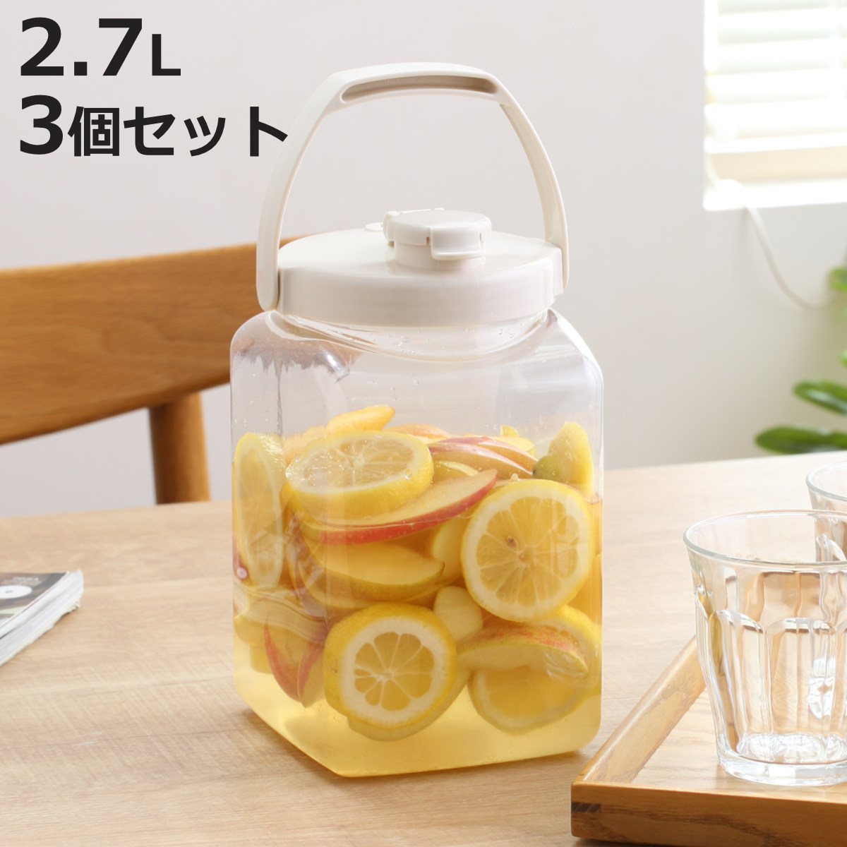 TAKEYA（タケヤ） 梅酒容器 保存容器 果実酒びん S型 2.7L 3個セット